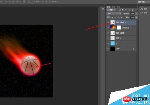 ps制作酷炫的篮球带火焰效果图