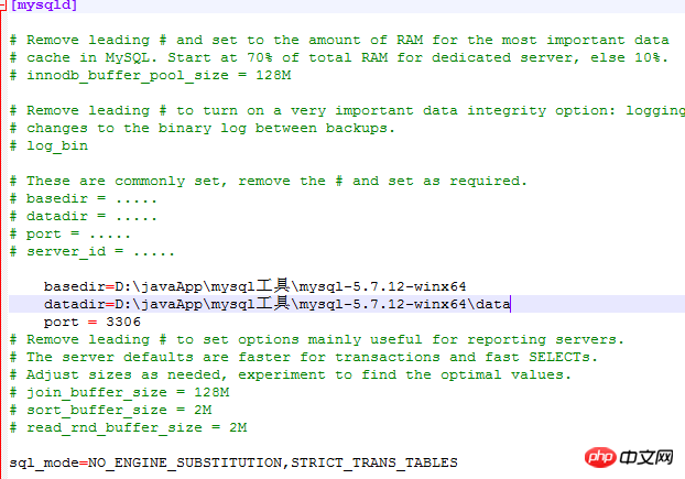 mysql 5.7.12 win64手動安裝教程步驟（圖文）-小浪學習網