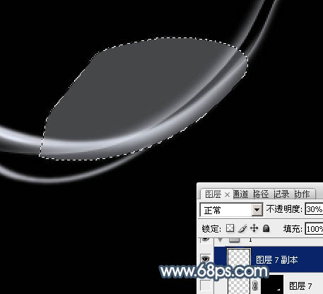 photoshop制作唯美的抽象光束蒲公英