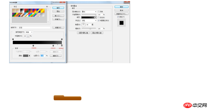 PS设计皮革质感文件夹图标