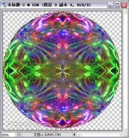 Photoshop利用滤镜打造出超炫魔幻彩球