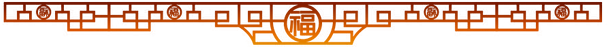 Photoshop设计制作喜庆华丽的羊年贺卡