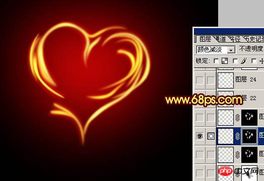 Photoshop 可爱的火焰心形制作方法