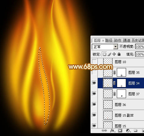 Photoshop制作层次感很强逼真的一团小火焰