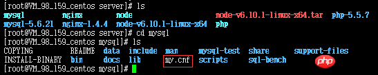 MySQL登錄報錯提示ERROR 1045 (28000)錯誤的解決方法（圖文）