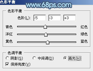 Photoshop设计制作一缕简单的蓝色烟雾