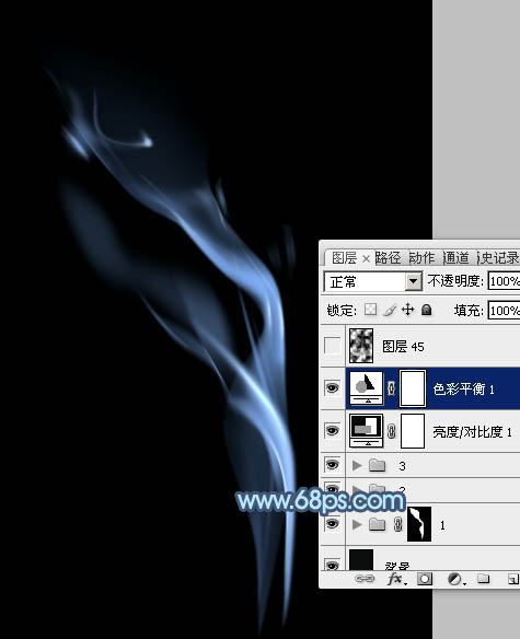 Photoshop设计制作一缕简单的蓝色烟雾
