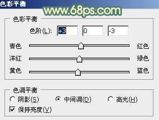 Photoshop设计制作一块逼真光滑的鹅卵石