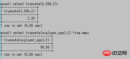 Commonly used basic operation syntax of mysql (12)~~Commonly used numerical functions [command line mode]