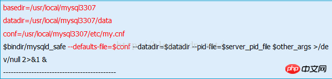详细介绍MySQL之-Centos安装多个mysql数据库的配置实例