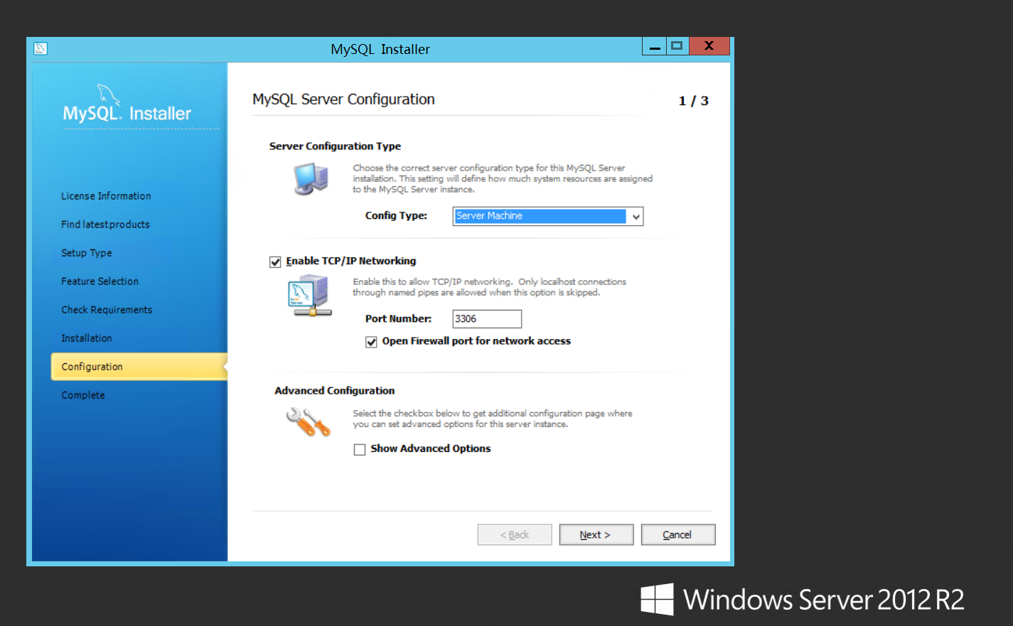 Windows Server 2012 配置指南 之 MySQL环境搭建篇