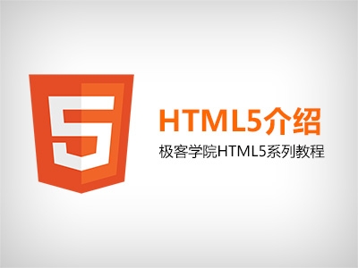 Xiaoqiang の HTML5 モバイル開発への道 (34) – jQuery のセレクター