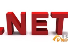 概述.net开发过程中Bin目录下面几种文件格式