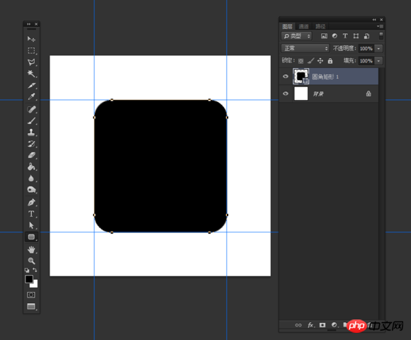 Photoshop(PS)制作一个扁平化胖次图标效果图实例教程
