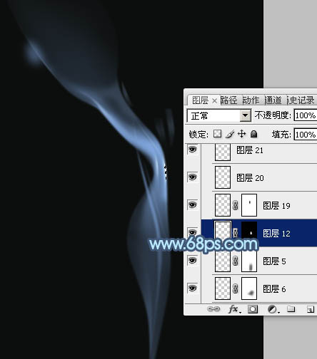 Photoshop设计制作一缕简单的蓝色烟雾