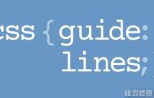 CSS3教程(10):CSS3 HSL声明设置颜色_css3_CSS_网页制作
