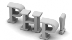PHP advanced OOP technology demonstration