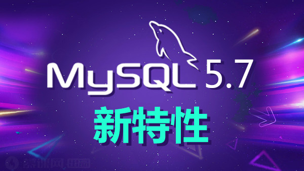 关于Web端的10篇文章推荐
