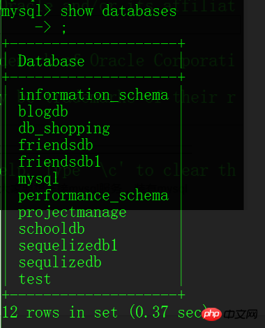 MySQL如何修改開啟允許遠(yuǎn)程連接的實(shí)例詳解