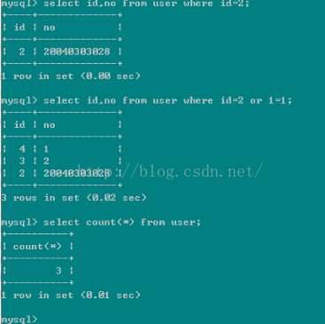 mysql进阶(二十四)防御SQL注入的方法总结-小浪学习网