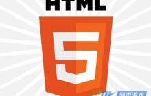 html5中关于<ruby>标签的详解 