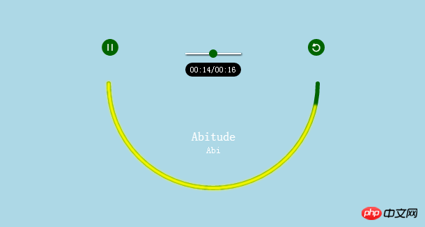 html5-smile-music-player