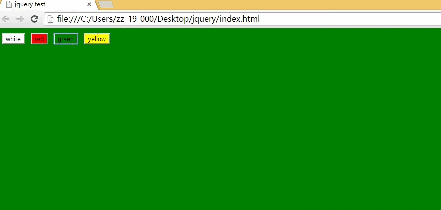 jquery如何通过css修改网页背景颜色的方法
