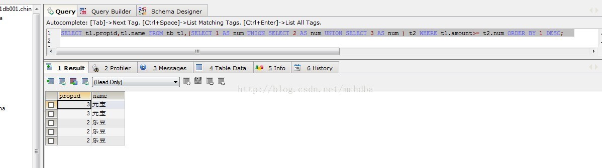 MySQL 用數(shù)字輔助表實(shí)現(xiàn)復(fù)雜的列變行-小浪學(xué)習(xí)網(wǎng)