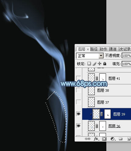 Photoshop设计制作一缕简单的蓝色烟雾