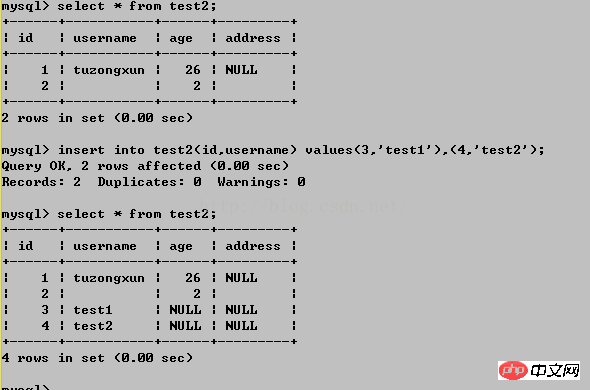 mysql常用基础操作语法（三）~~对数据的增删改操作【命令行模式】
