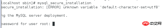 Linux學習第三篇之Centos7安裝mysql5.7.16數(shù)據(jù)庫的詳細介紹