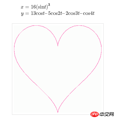 html5 canvas绘制爱心的方法示例