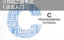 C++复习要点总结十一——多态（二）