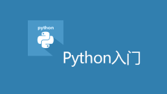 【python教程】Python JSON