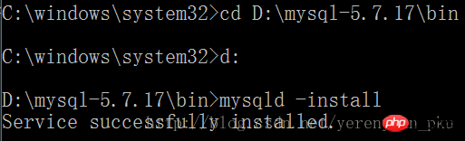 mysql5.7.17在Windows10下安裝配置方法的圖文教程