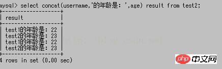 mysql常用基礎操作語法（四）--對數據的簡單無條件查詢及庫和表查詢【命令行模式】