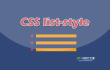 css样式中position属性absolute以及relative水平居中