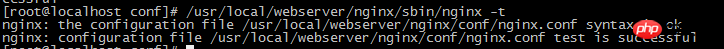 Linux下關于Nginx安裝教程的圖文詳解