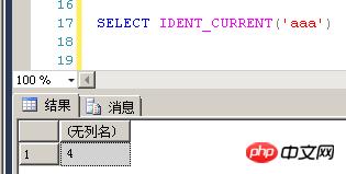 MySQL優化-常用函數代碼詳解（圖）