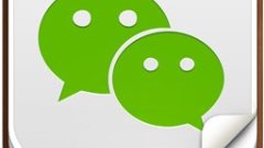 WeChat ミニ プログラム チュートリアルのモジュール化