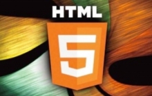 HTML 初学者指南(二)