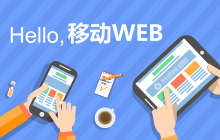 WebMatrix进阶教程(8)：创建删除数据网页