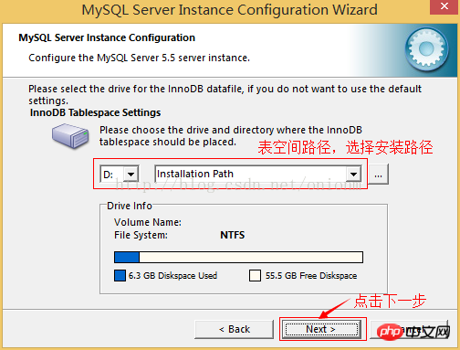 MySQL5.5.27的安装详解（图文）