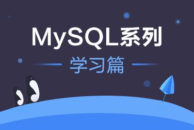 談談DELETE語法的實例教程-小浪學習網