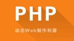 Code for reading text files under more efficient PHP