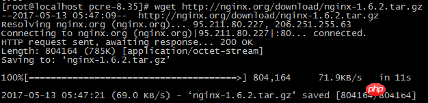 Linux下關于Nginx安裝教程的圖文詳解