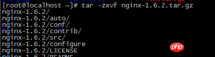 Linux下關于Nginx安裝教程的圖文詳解
