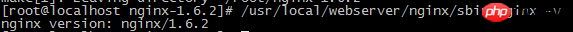 Linux下關于Nginx安裝教程的圖文詳解