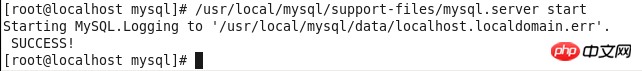 分享mysql5.7.18在centos6.4下的安装配置教程（图文）