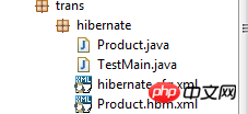Java事务管理学习之Hibernate详细介绍
